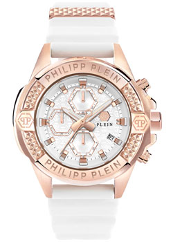 Philipp Plein The Skull
